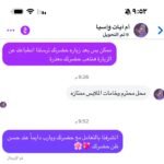 1b50d9d0-31ee-449e-a1df-0252cd934546